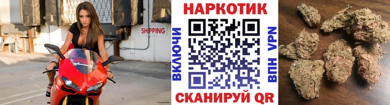 Как найти наркотики Славгород СОЛЬ АМФ Гашиш COCAIN Меф мяу мяу