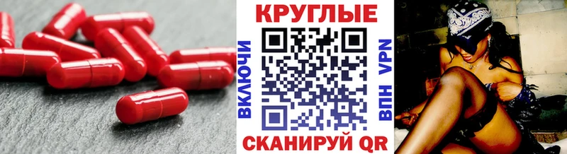 сколько стоит Славгород Ecstasy Punisher