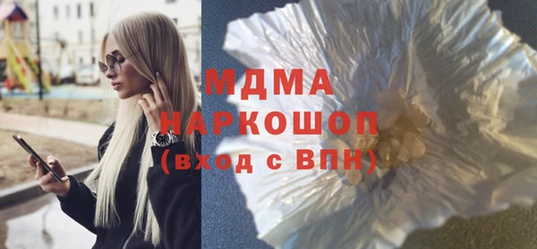 герыч Аркадак