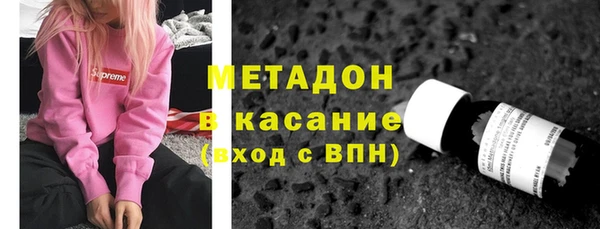 mdpv Нягань