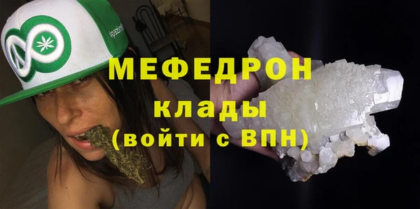 не бодяженный Армянск