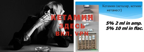 не бодяженный Армянск