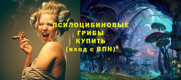 герыч Аркадак