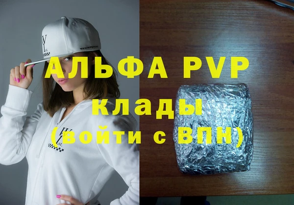 герыч Аркадак