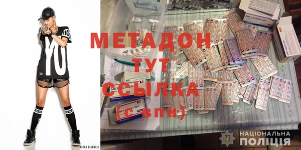 герыч Аркадак