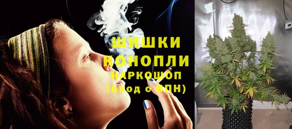 бутик Арсеньев