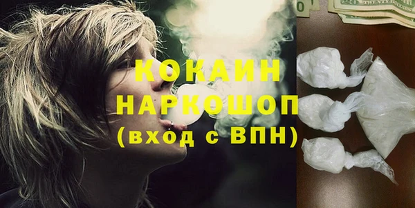 герыч Аркадак