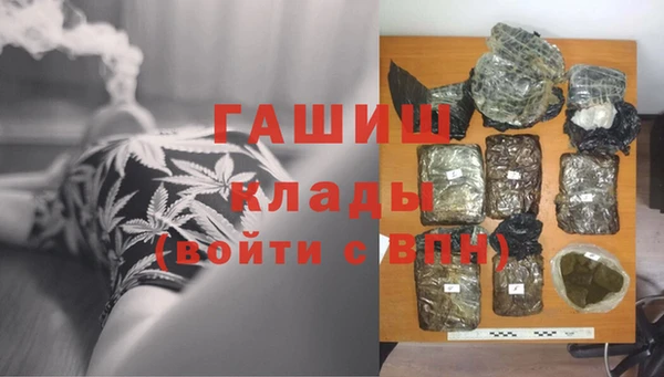 не бодяженный Армянск