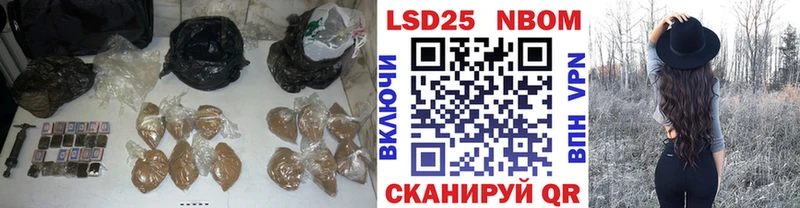shop формула Славгород ЛСД экстази ecstasy наркотики